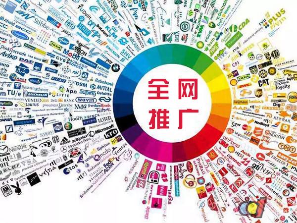石柱传统企业进行网络营销需要注意的几个基础策略