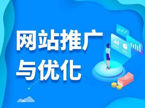 石柱电商类网络推广如何做才有更好的效果