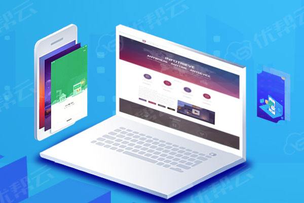 石柱分析企业在网页设计中需要注意的几个常见问题
